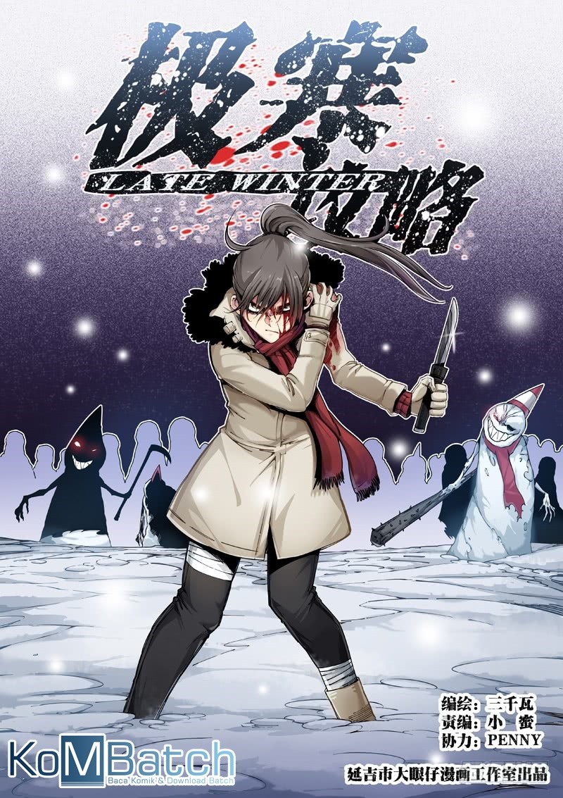 Manhua Late Winter Chapter 01 gambar nomor 2