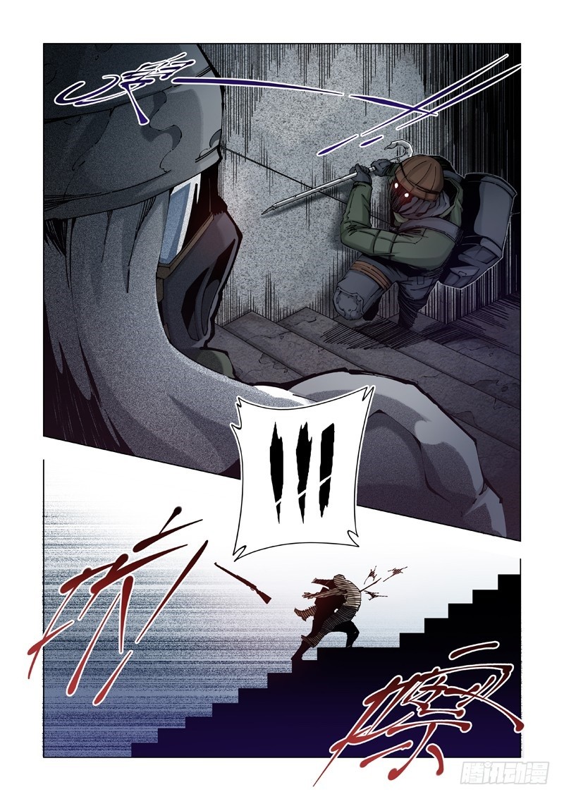 Late Winter Chapter 01 Gambar 20