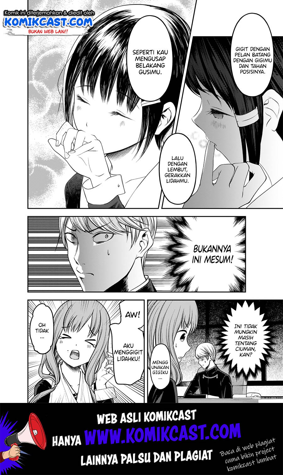 Kaguya-sama wa Kokurasetai – Tensai-tachi no Renai Zunousen Chapter 173 Gambar 11