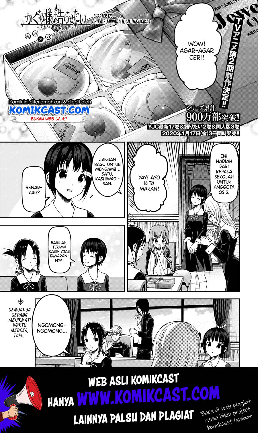Manga Kaguya-sama wa Kokurasetai – Tensai-tachi no Renai Zunousen Chapter 173 gambar nomor 2