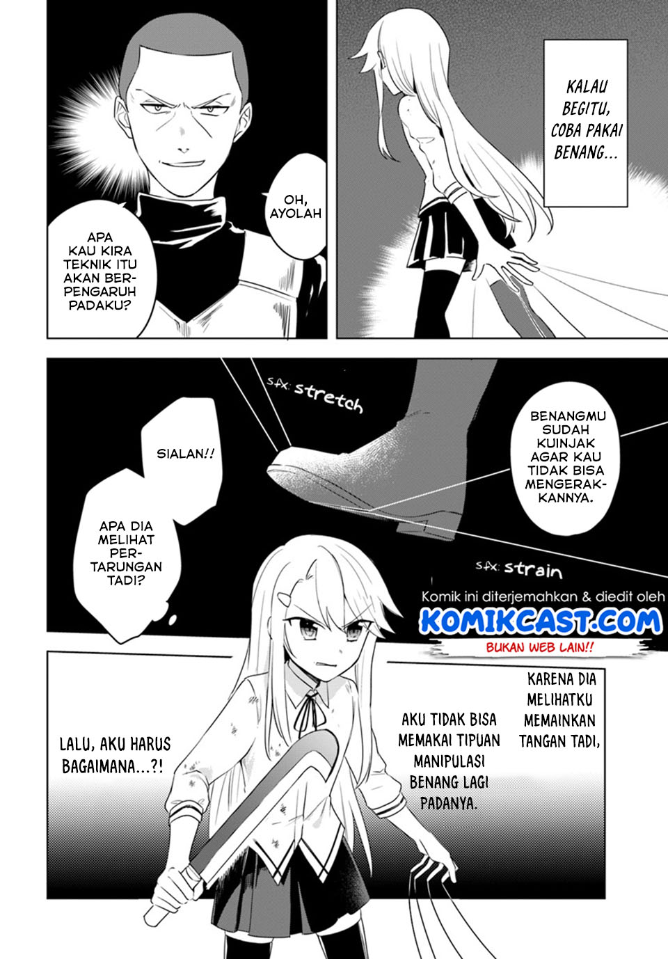 Eiyuu no Musume Toshite Umarekawatta Eiyuu wa Futatabi Eiyuu o Mezasu Chapter 11.2 Gambar 4