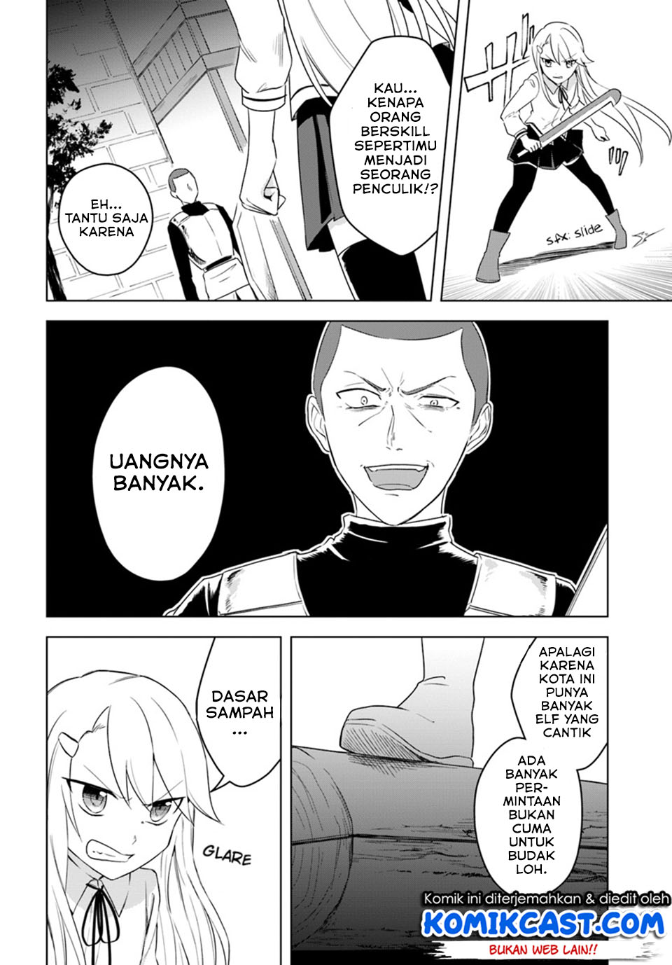 Eiyuu no Musume Toshite Umarekawatta Eiyuu wa Futatabi Eiyuu o Mezasu Chapter 11.2 Gambar 6