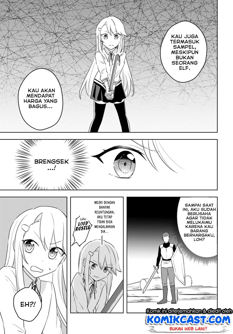 Eiyuu no Musume Toshite Umarekawatta Eiyuu wa Futatabi Eiyuu o Mezasu Chapter 11.2 Gambar 7