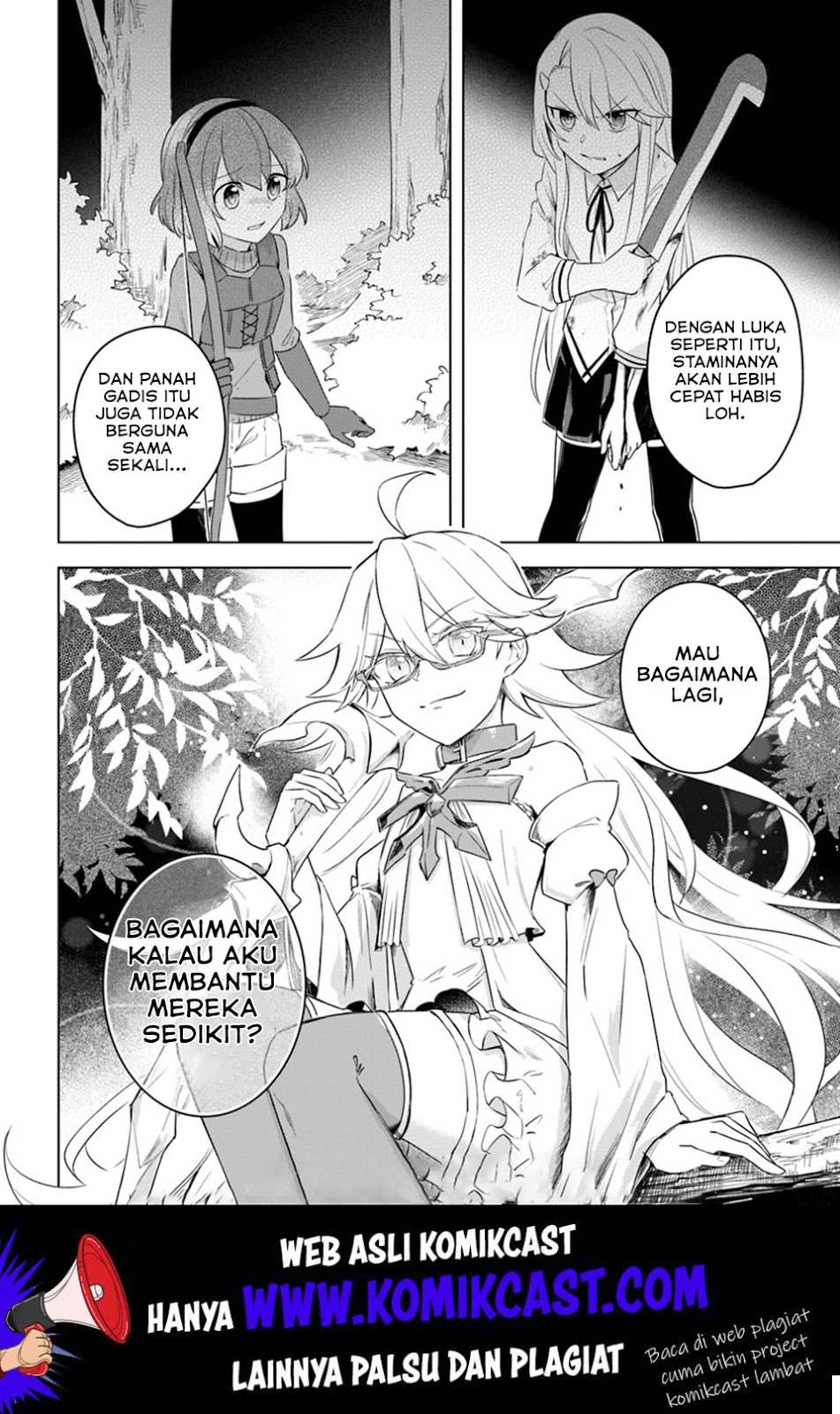 Eiyuu no Musume Toshite Umarekawatta Eiyuu wa Futatabi Eiyuu o Mezasu Chapter 11.2 Gambar 16