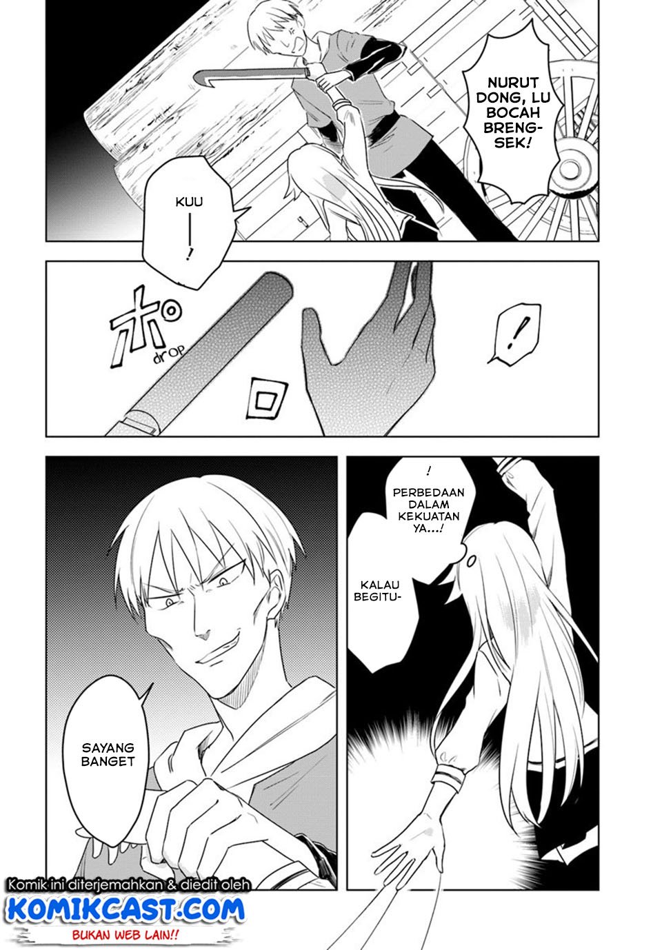 Eiyuu no Musume Toshite Umarekawatta Eiyuu wa Futatabi Eiyuu o Mezasu Chapter 11.1 Gambar 7