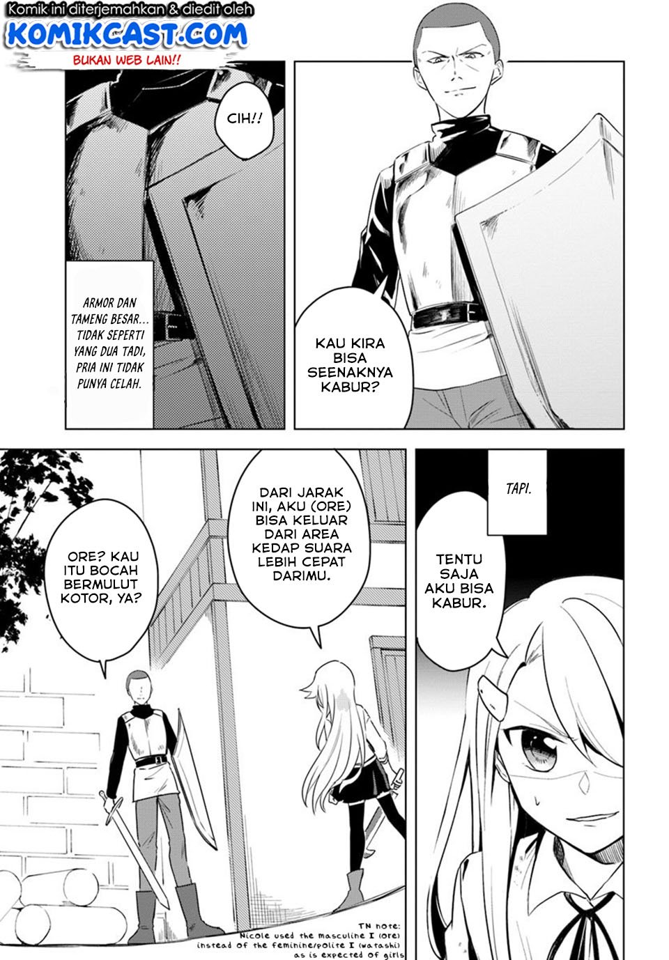 Eiyuu no Musume Toshite Umarekawatta Eiyuu wa Futatabi Eiyuu o Mezasu Chapter 11.1 Gambar 14