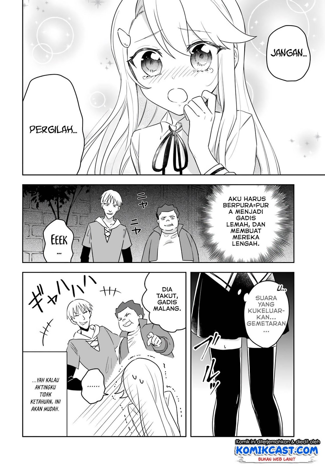 Eiyuu no Musume Toshite Umarekawatta Eiyuu wa Futatabi Eiyuu o Mezasu Chapter 10 Gambar 17