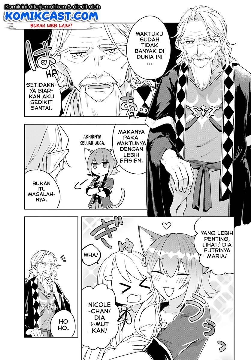 Eiyuu no Musume Toshite Umarekawatta Eiyuu wa Futatabi Eiyuu o Mezasu Chapter 08 Gambar 14