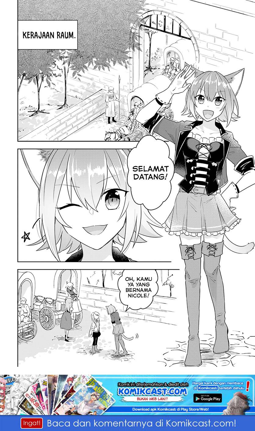 Eiyuu no Musume Toshite Umarekawatta Eiyuu wa Futatabi Eiyuu o Mezasu Chapter 08 Gambar 3