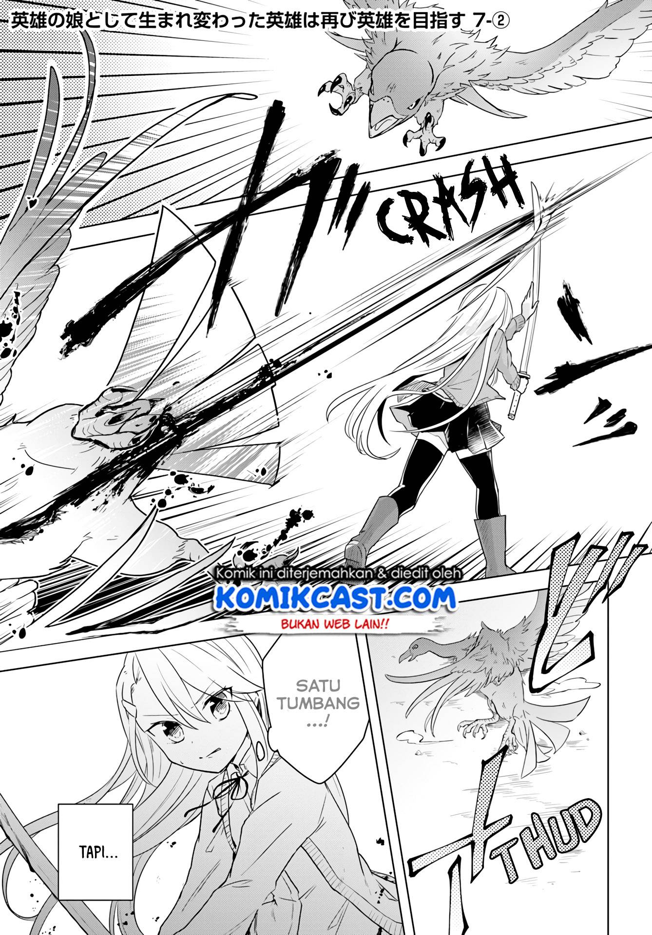 Eiyuu no Musume Toshite Umarekawatta Eiyuu wa Futatabi Eiyuu o Mezasu Chapter 07 Gambar 14