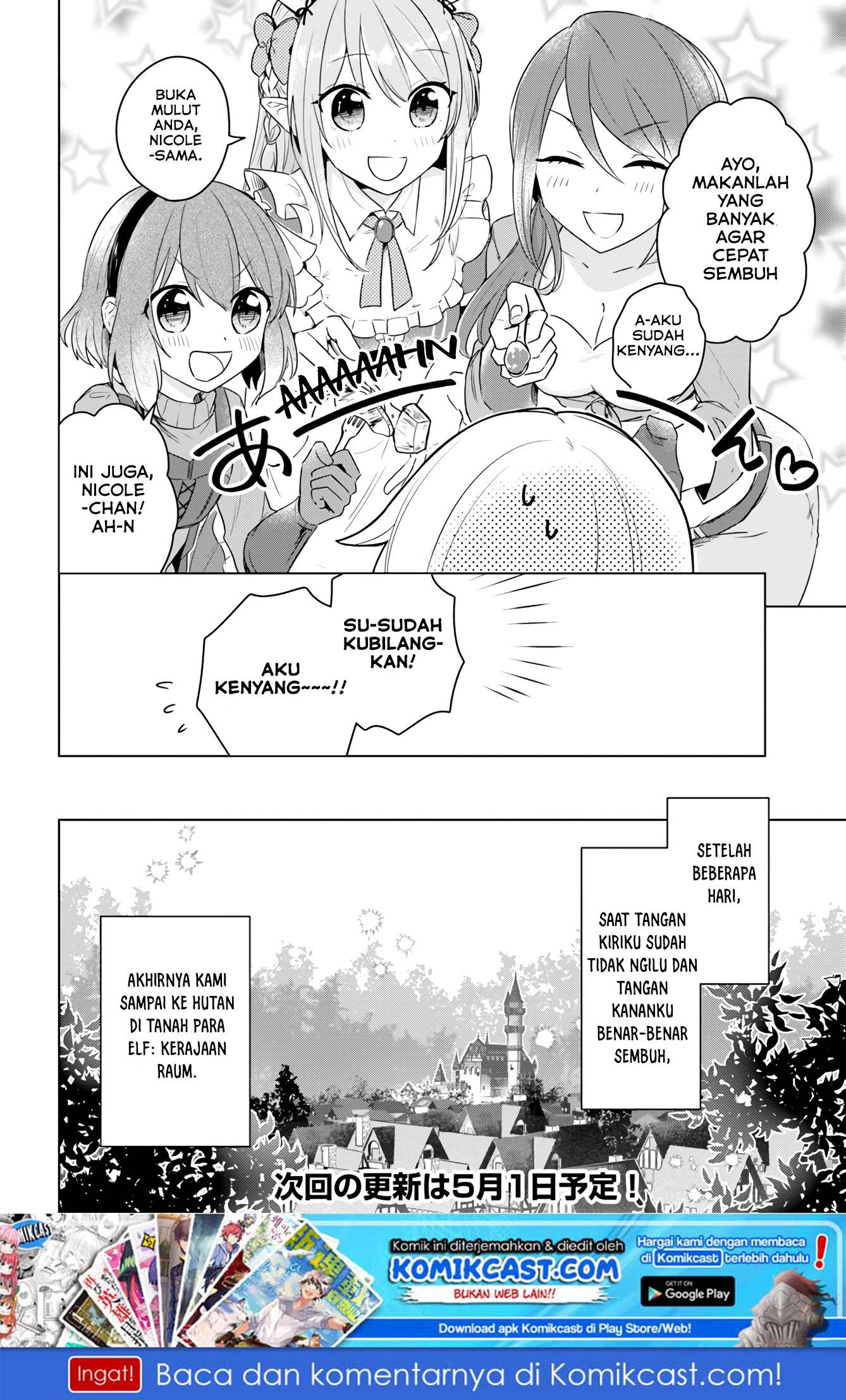 Eiyuu no Musume Toshite Umarekawatta Eiyuu wa Futatabi Eiyuu o Mezasu Chapter 07 Gambar 27