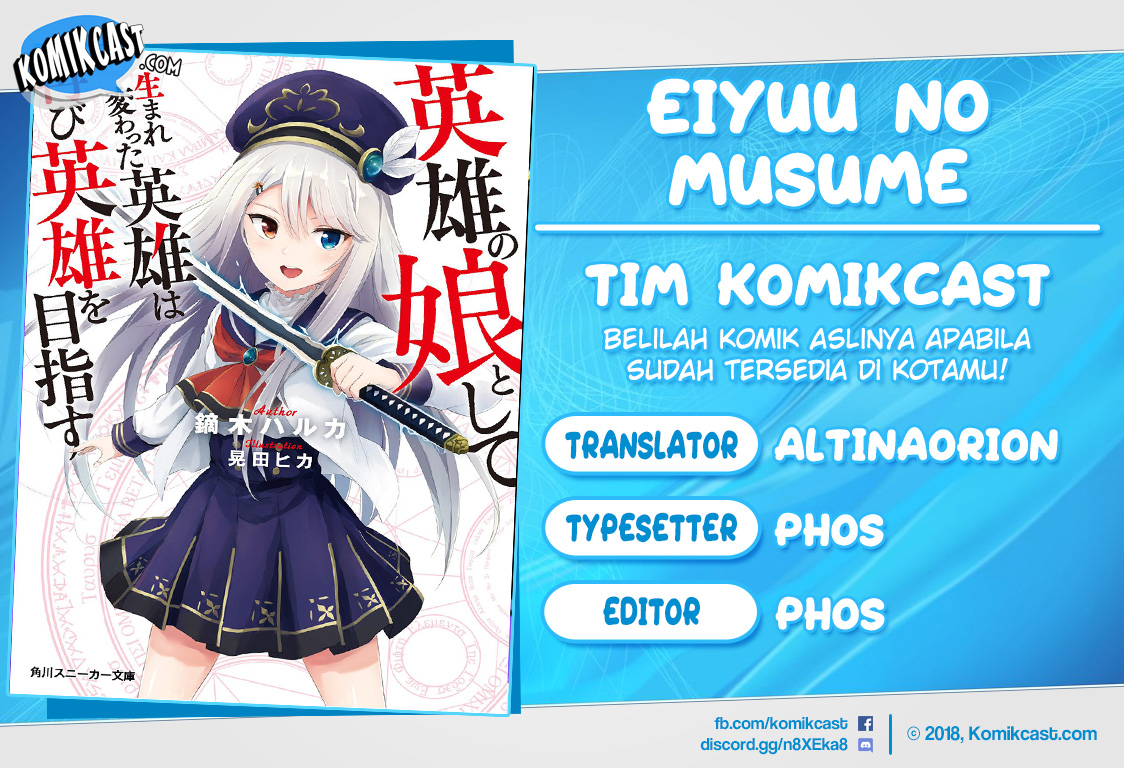 Komik Eiyuu no Musume Toshite Umarekawatta Eiyuu wa Futatabi Eiyuu o Mezasu Chapter 06.1 gambar nomor 1
