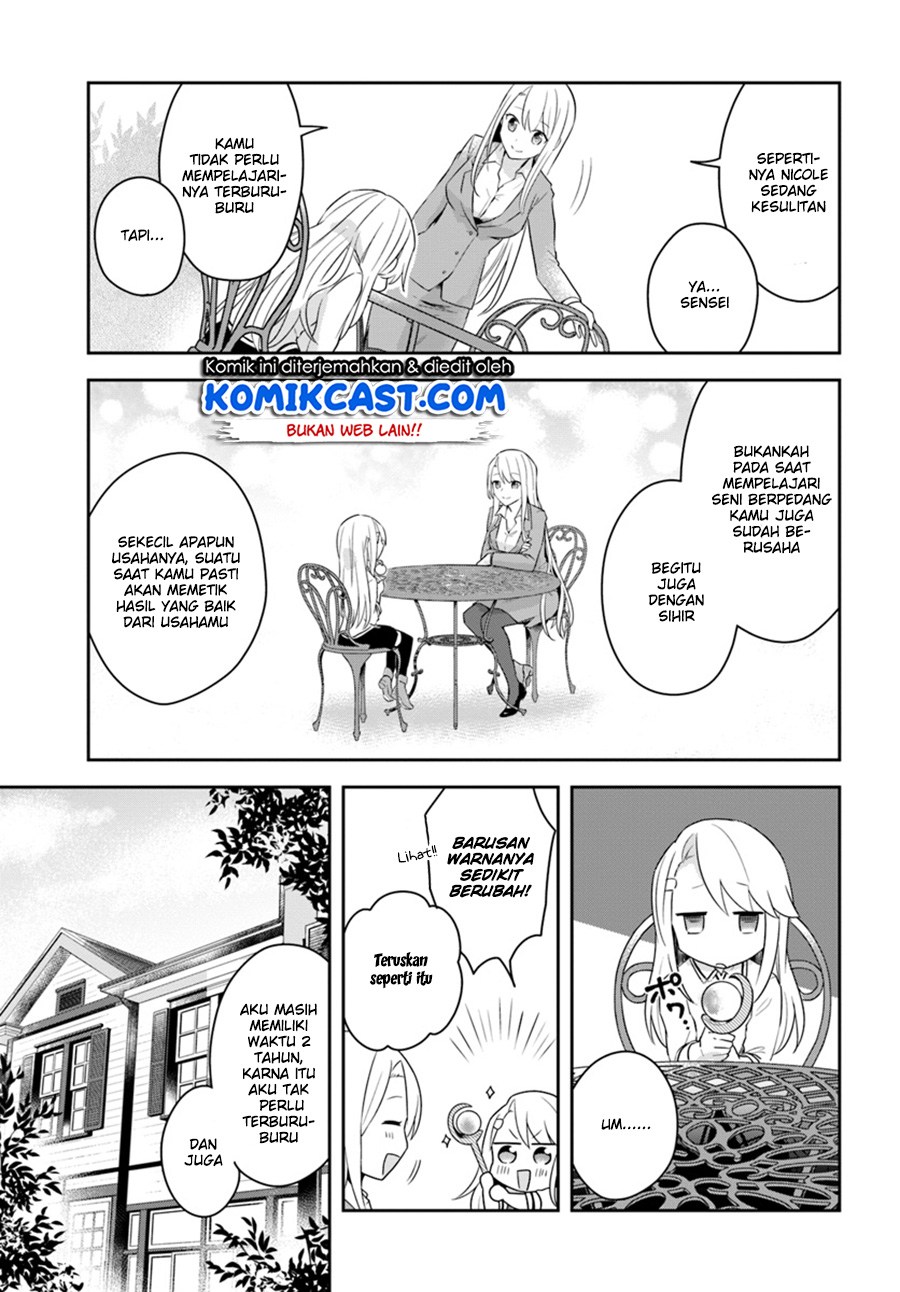 Eiyuu no Musume Toshite Umarekawatta Eiyuu wa Futatabi Eiyuu o Mezasu Chapter 05.2 Gambar 16