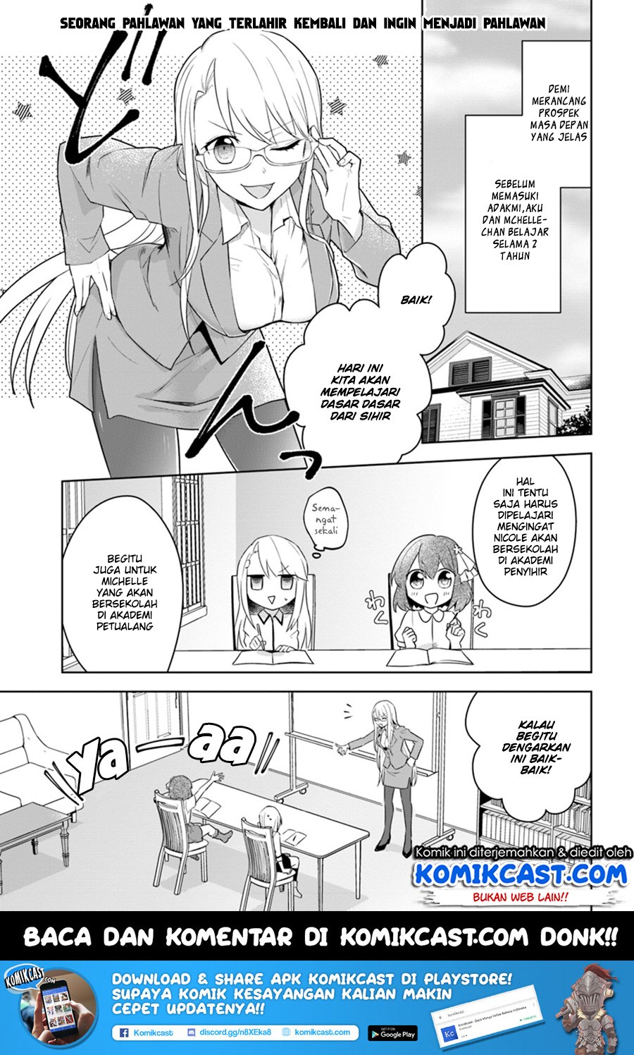 Manga Eiyuu no Musume Toshite Umarekawatta Eiyuu wa Futatabi Eiyuu o Mezasu Chapter 05.2 gambar nomor 2