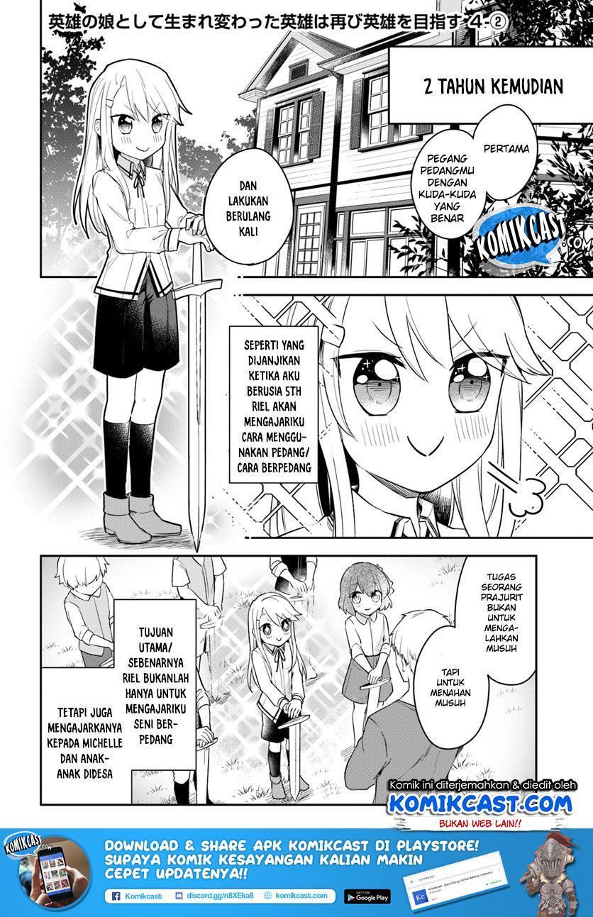 Manga Eiyuu no Musume Toshite Umarekawatta Eiyuu wa Futatabi Eiyuu o Mezasu Chapter 04.2 gambar nomor 2