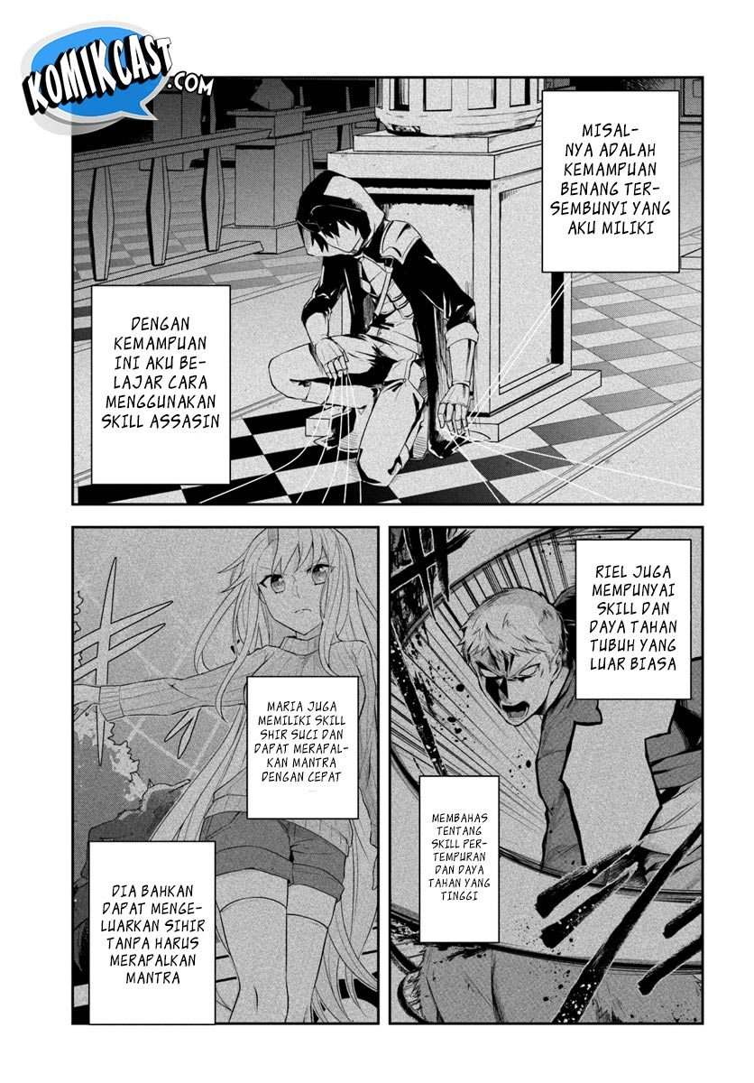 Eiyuu no Musume Toshite Umarekawatta Eiyuu wa Futatabi Eiyuu o Mezasu Chapter 04.1 Gambar 7