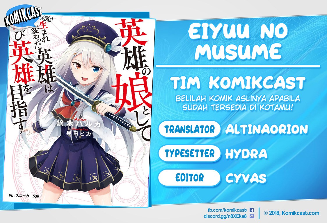 Komik Eiyuu no Musume Toshite Umarekawatta Eiyuu wa Futatabi Eiyuu o Mezasu Chapter 04.1 gambar nomor 1