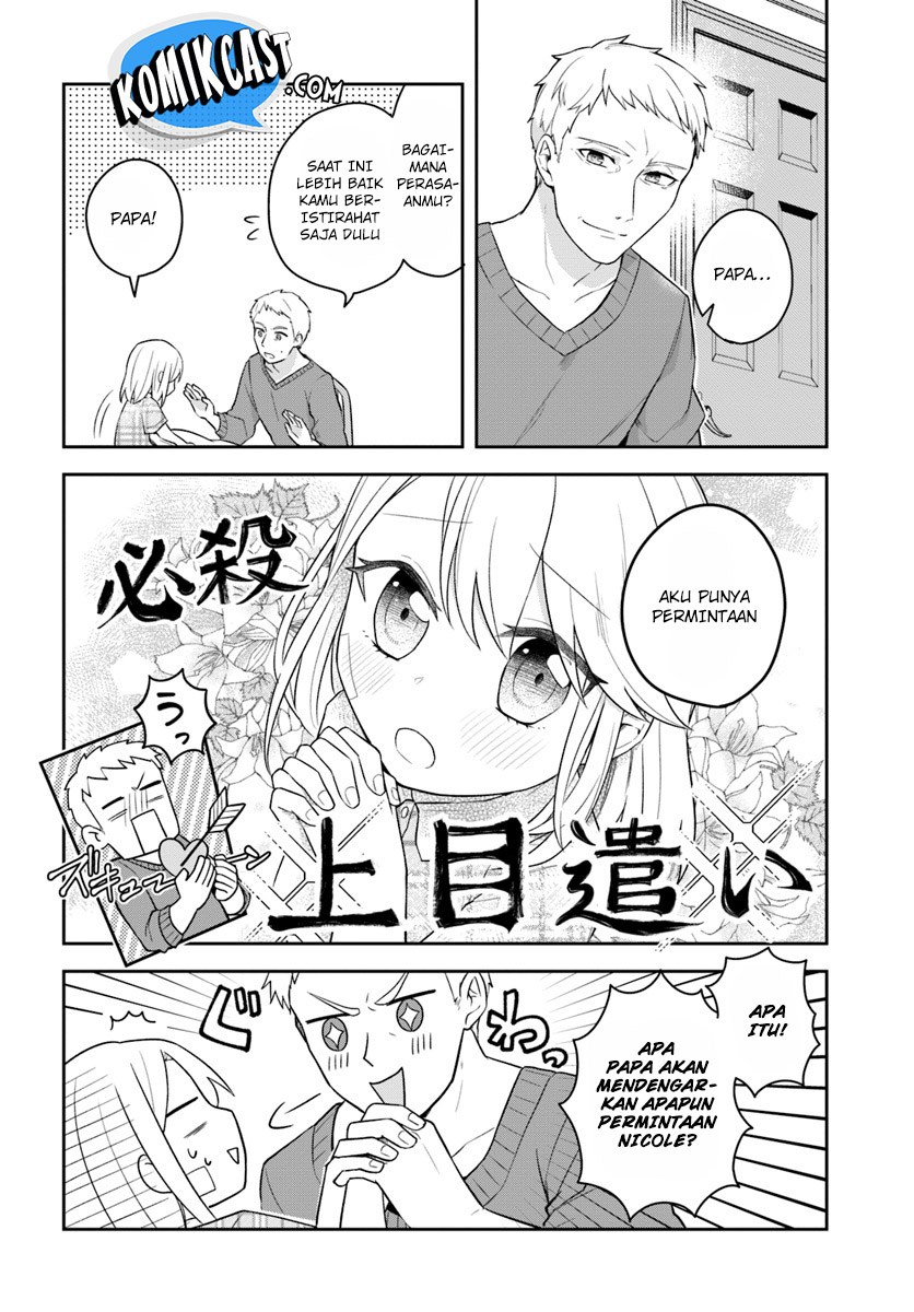 Eiyuu no Musume Toshite Umarekawatta Eiyuu wa Futatabi Eiyuu o Mezasu Chapter 03.2 Gambar 4