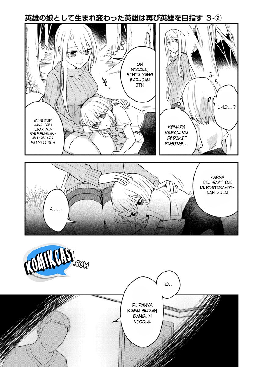 Eiyuu no Musume Toshite Umarekawatta Eiyuu wa Futatabi Eiyuu o Mezasu Chapter 03.2 Gambar 3