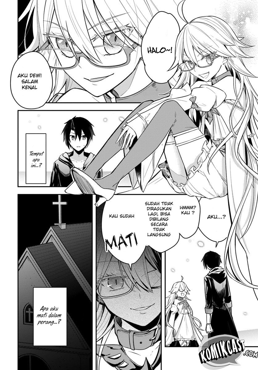 Eiyuu no Musume Toshite Umarekawatta Eiyuu wa Futatabi Eiyuu o Mezasu Chapter 01 Gambar 5