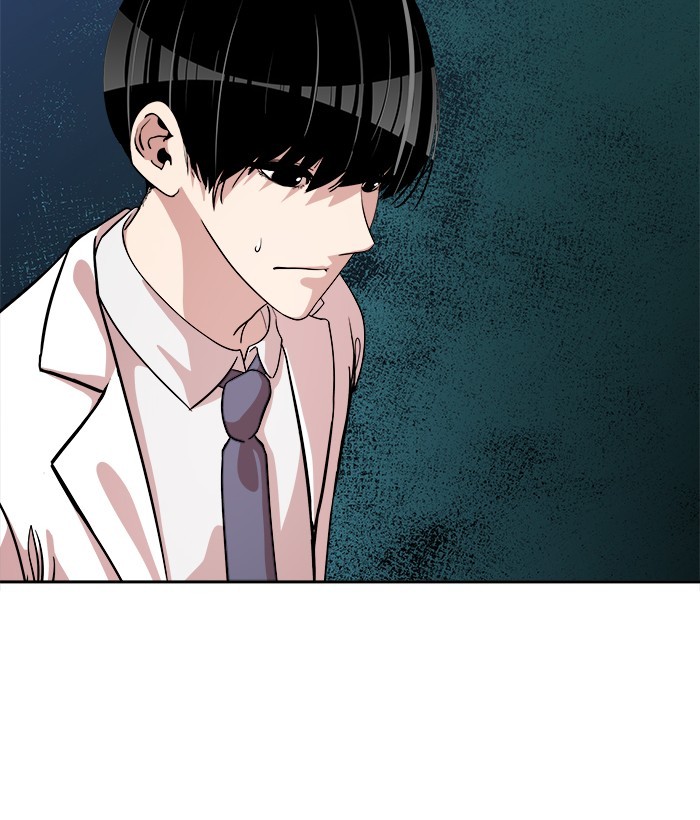 Change Season 2 Chapter 149 Gambar 4