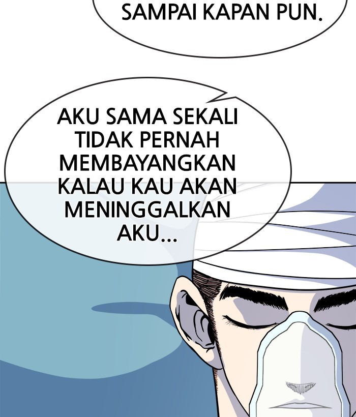 Change Season 2 Chapter 149 Gambar 48