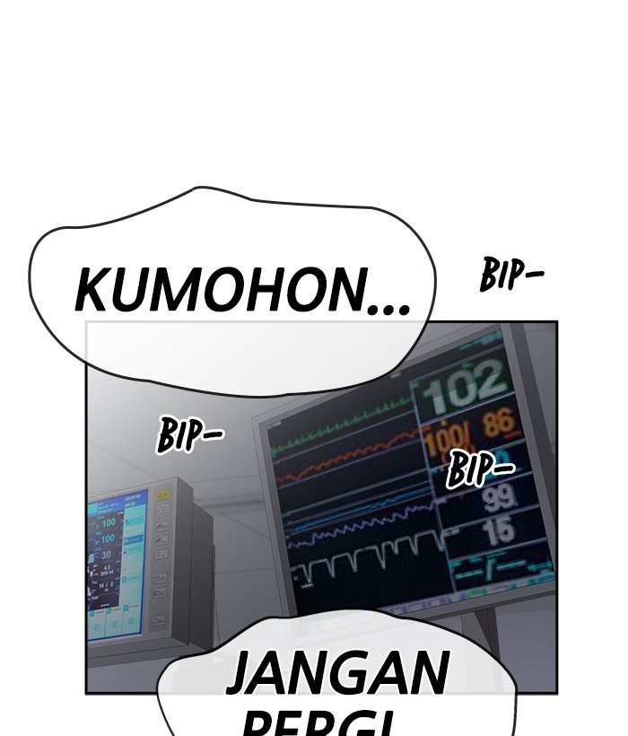 Change Season 2 Chapter 149 Gambar 74