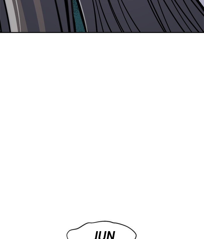 Change Season 2 Chapter 149 Gambar 12