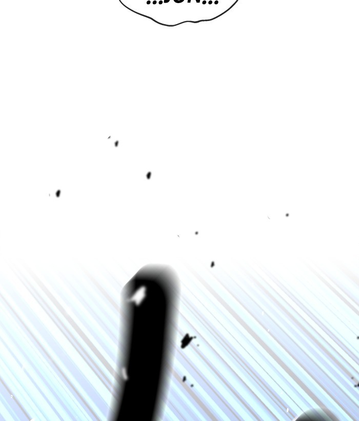 Change Season 2 Chapter 149 Gambar 13