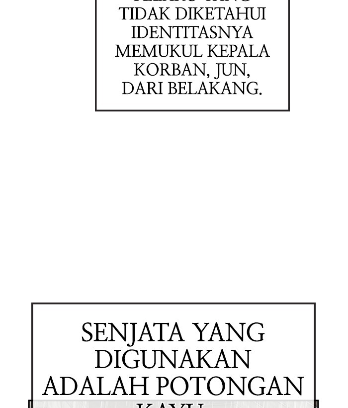 Change Season 2 Chapter 149 Gambar 18