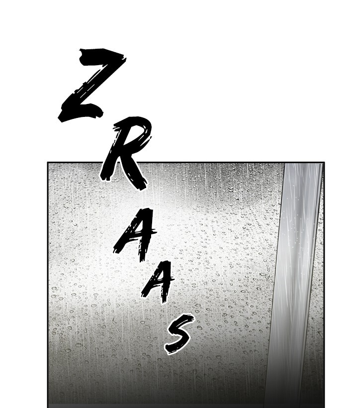 Change Season 2 Chapter 149 Gambar 30