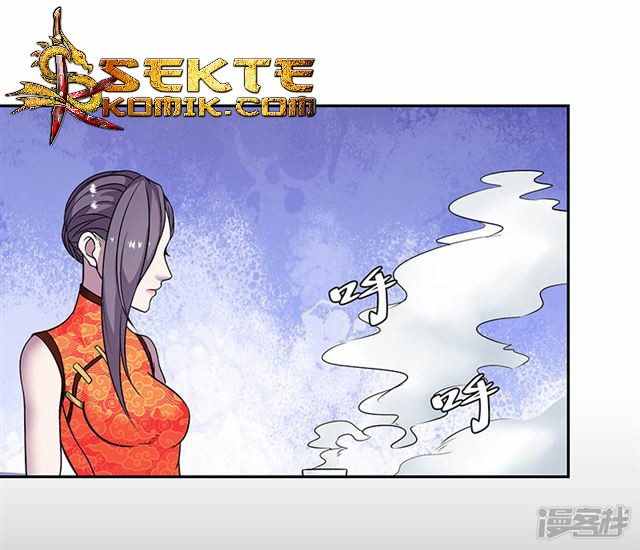 Rebirth Self Cultivation Chapter 83 Gambar 18