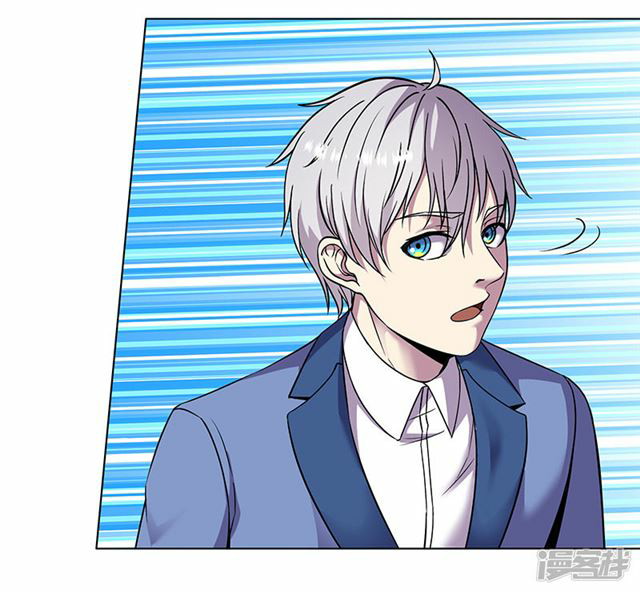 Rebirth Self Cultivation Chapter 81 Gambar 5