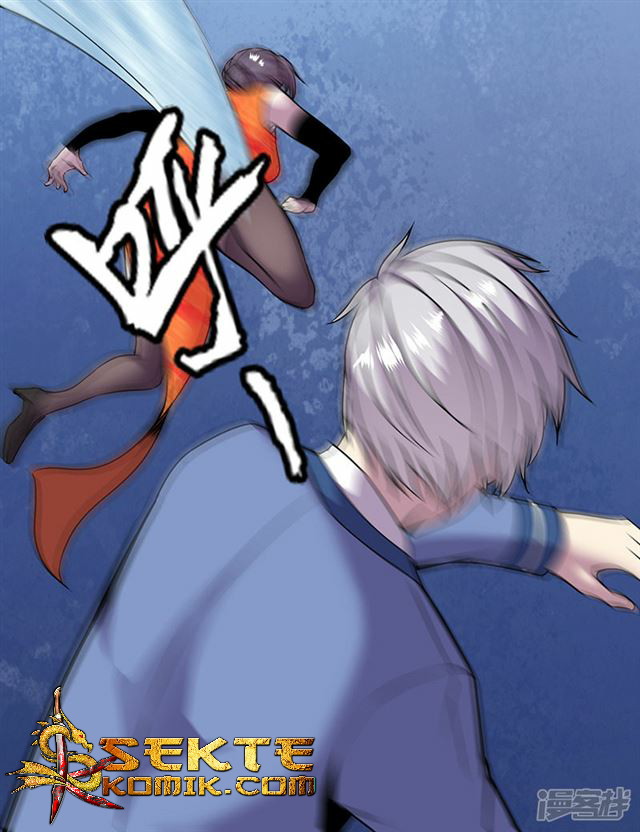 Rebirth Self Cultivation Chapter 81 Gambar 7