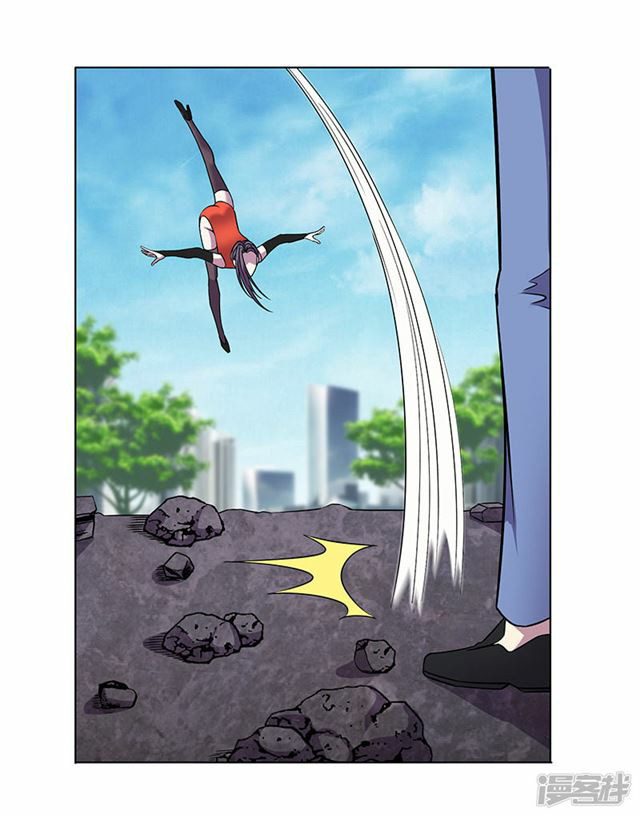 Rebirth Self Cultivation Chapter 81 Gambar 19