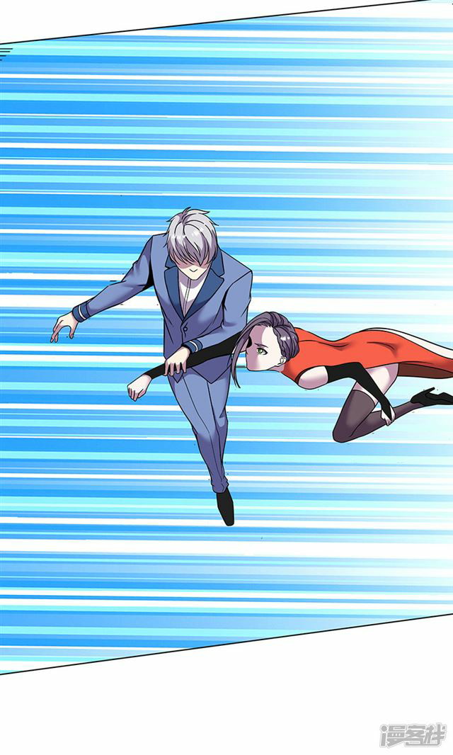 Rebirth Self Cultivation Chapter 81 Gambar 23