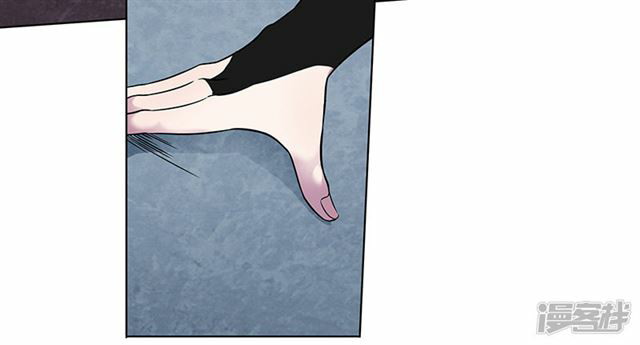 Rebirth Self Cultivation Chapter 81 Gambar 25