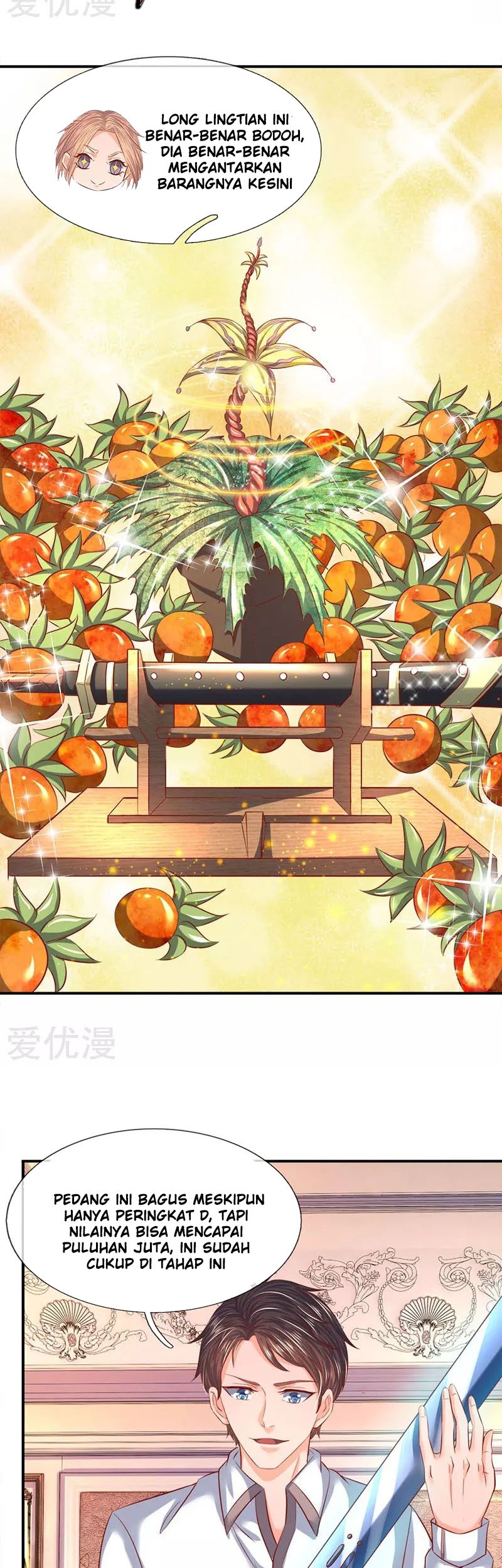 Wan Gu Shen Wang Chapter 67 Gambar 10