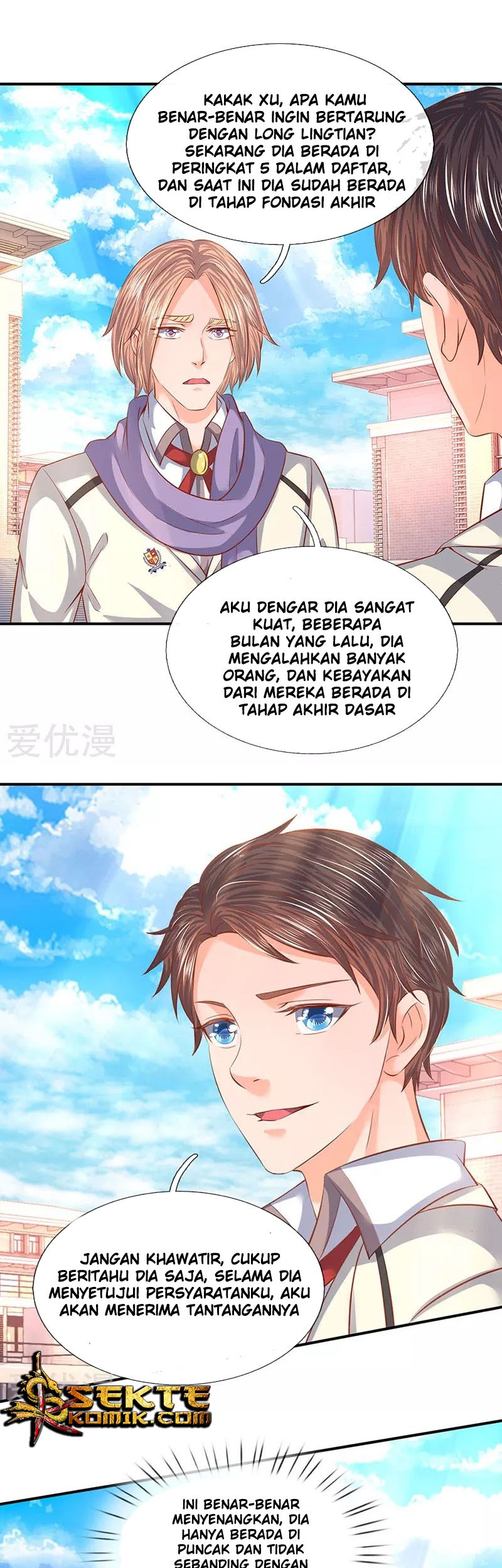 Wan Gu Shen Wang Chapter 67 Gambar 3