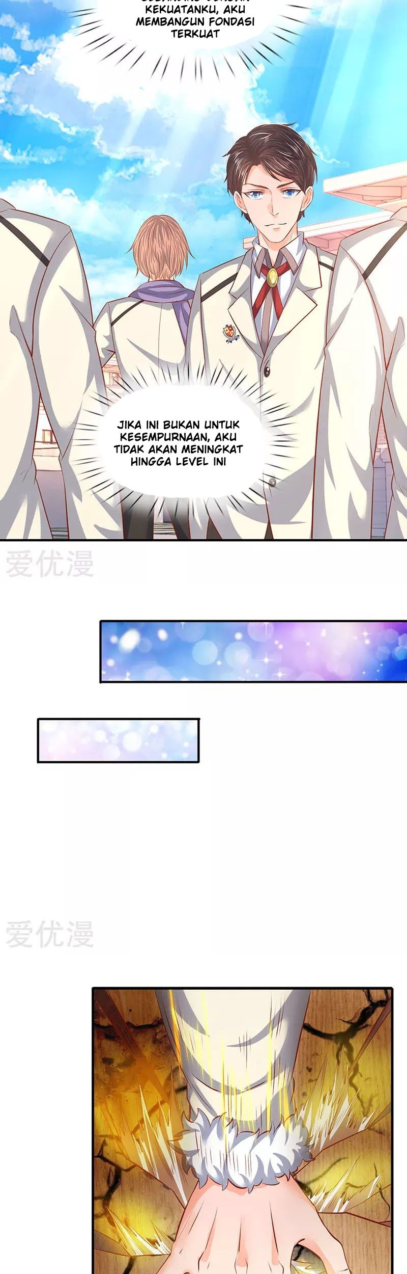 Wan Gu Shen Wang Chapter 67 Gambar 4