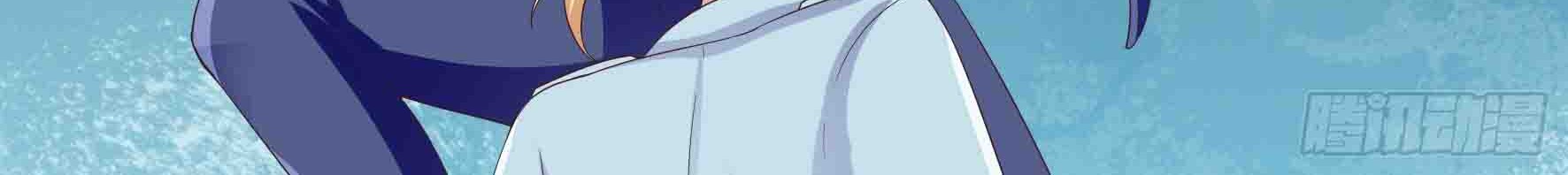 Fairy Demon Dad Chapter 08 Gambar 11