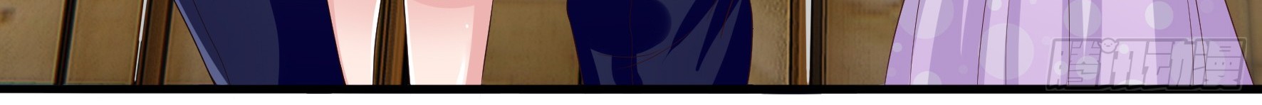 Fairy Demon Dad Chapter 08 Gambar 21