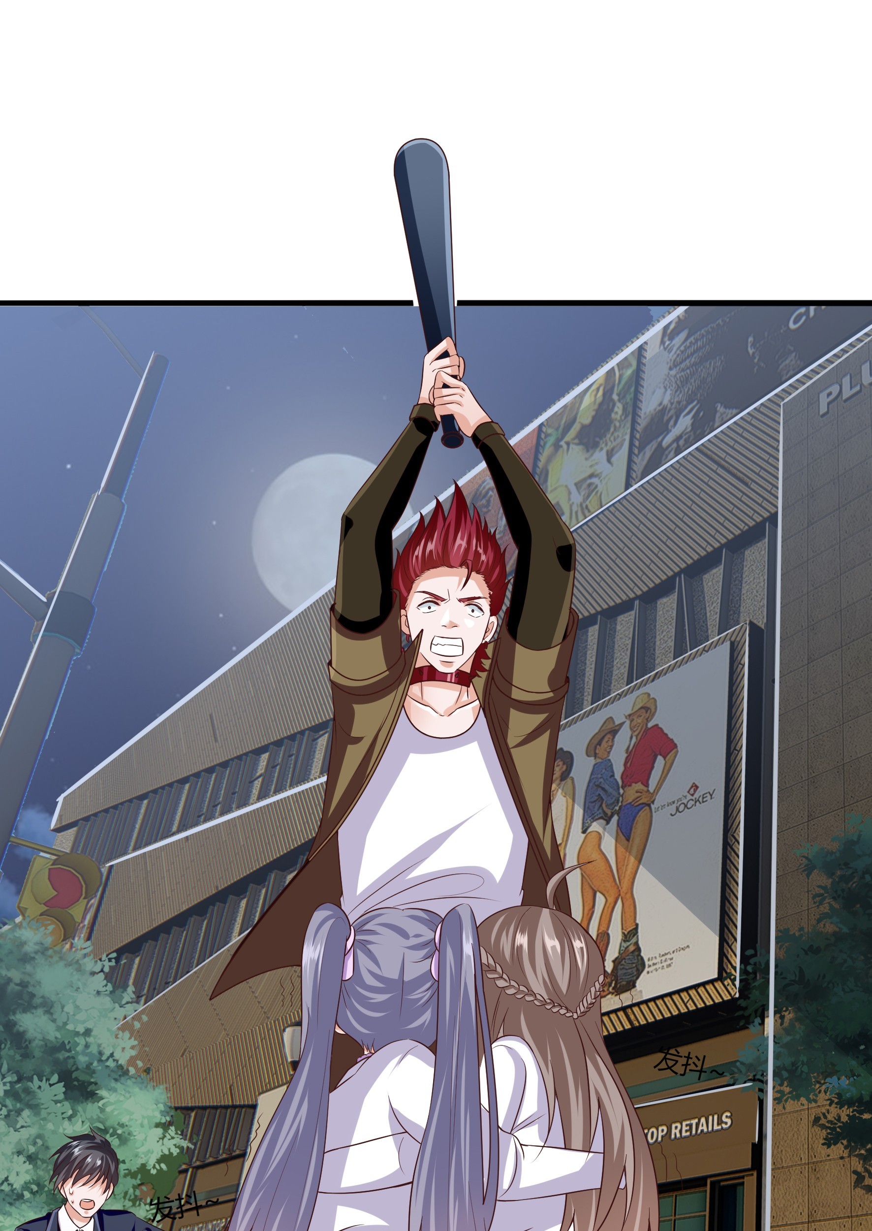 Fairy Demon Dad Chapter 08 Gambar 36