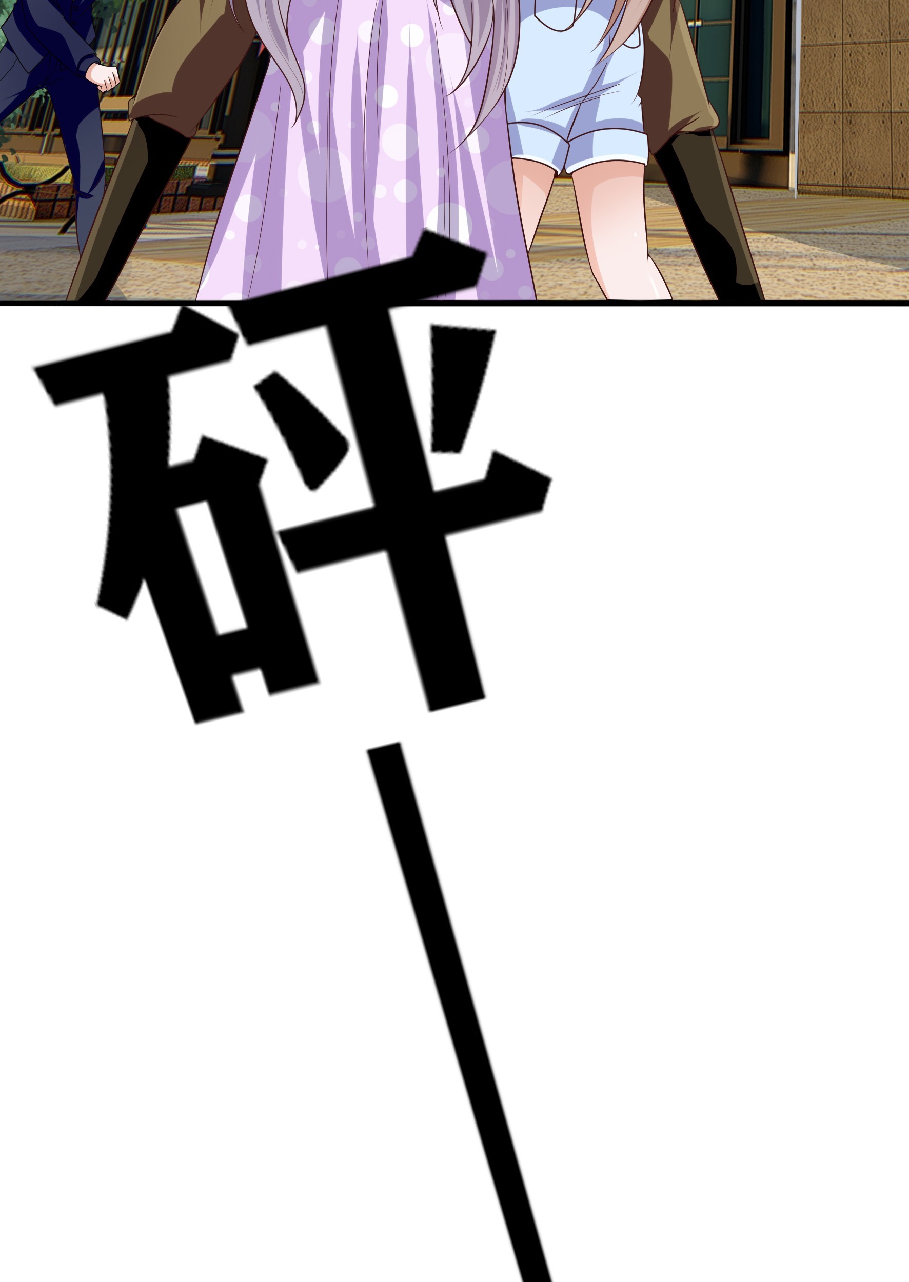 Fairy Demon Dad Chapter 08 Gambar 38