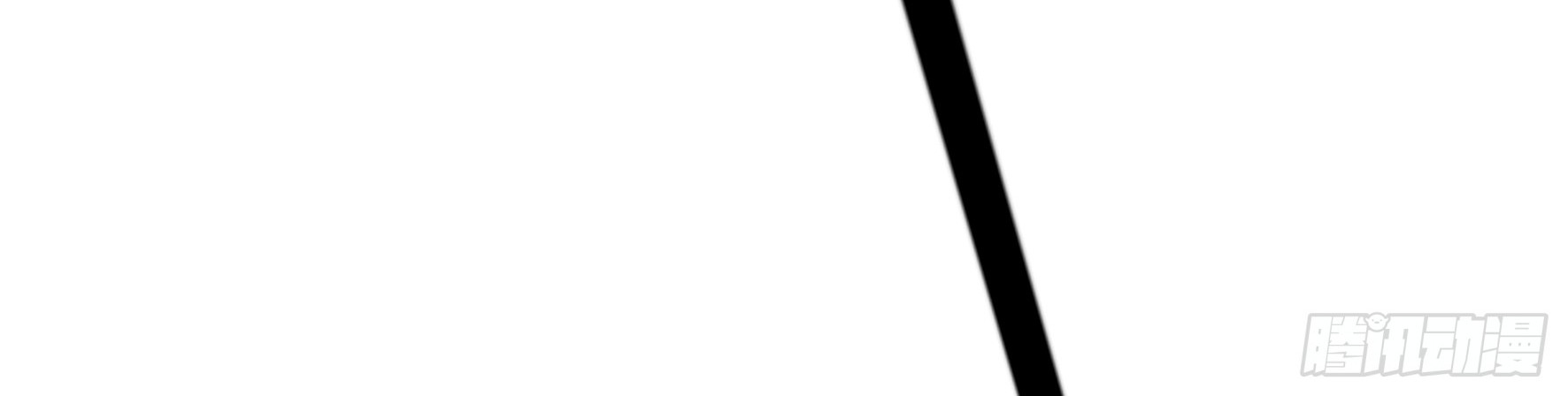 Fairy Demon Dad Chapter 08 Gambar 39