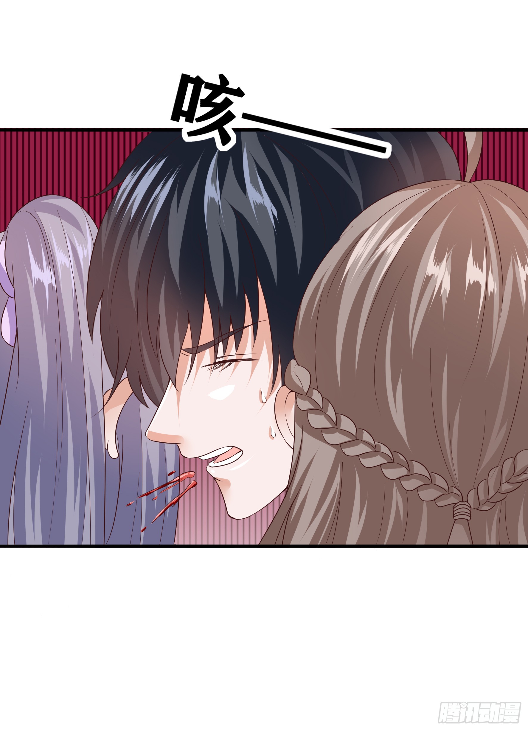 Fairy Demon Dad Chapter 08 Gambar 47