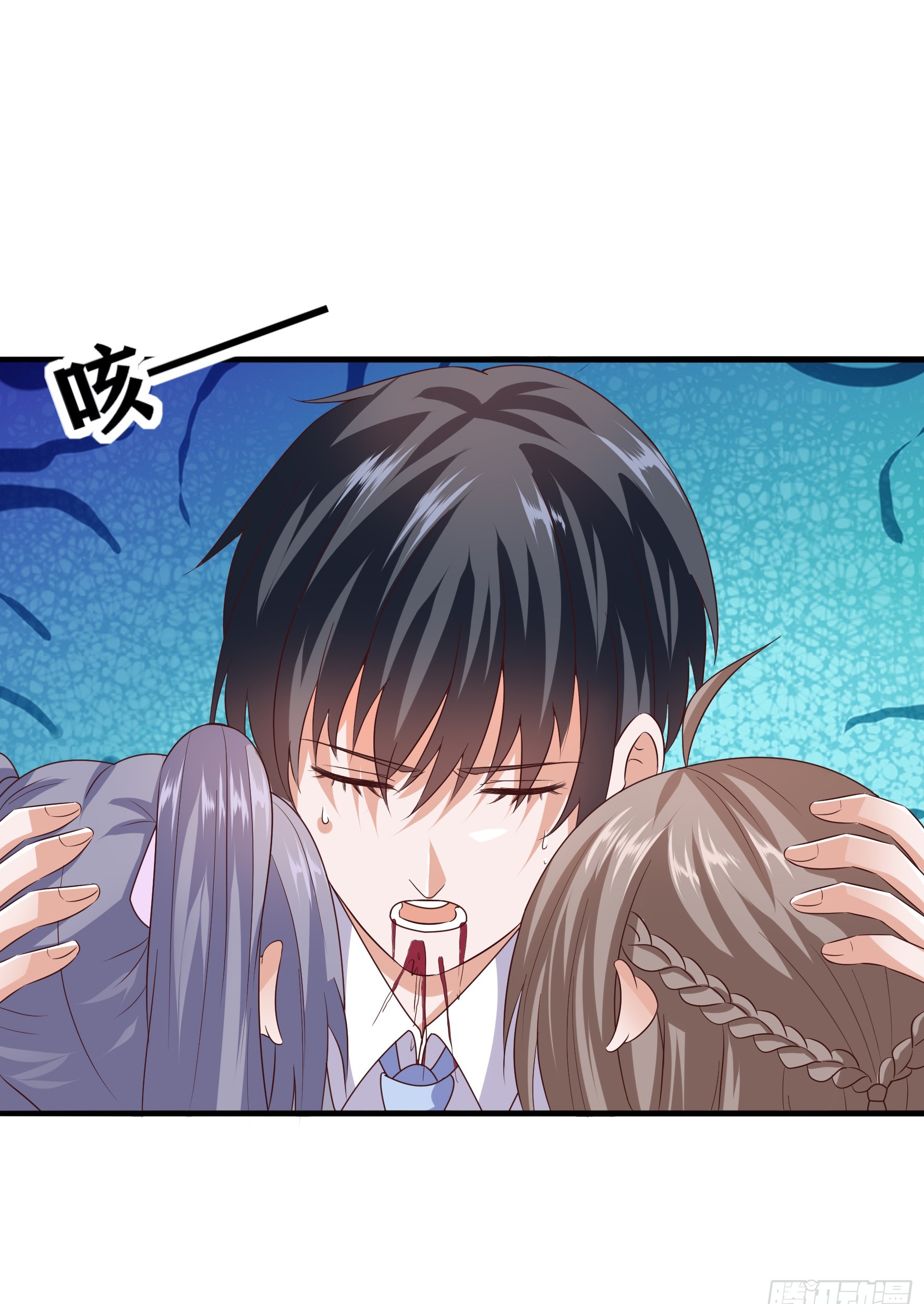 Fairy Demon Dad Chapter 08 Gambar 54