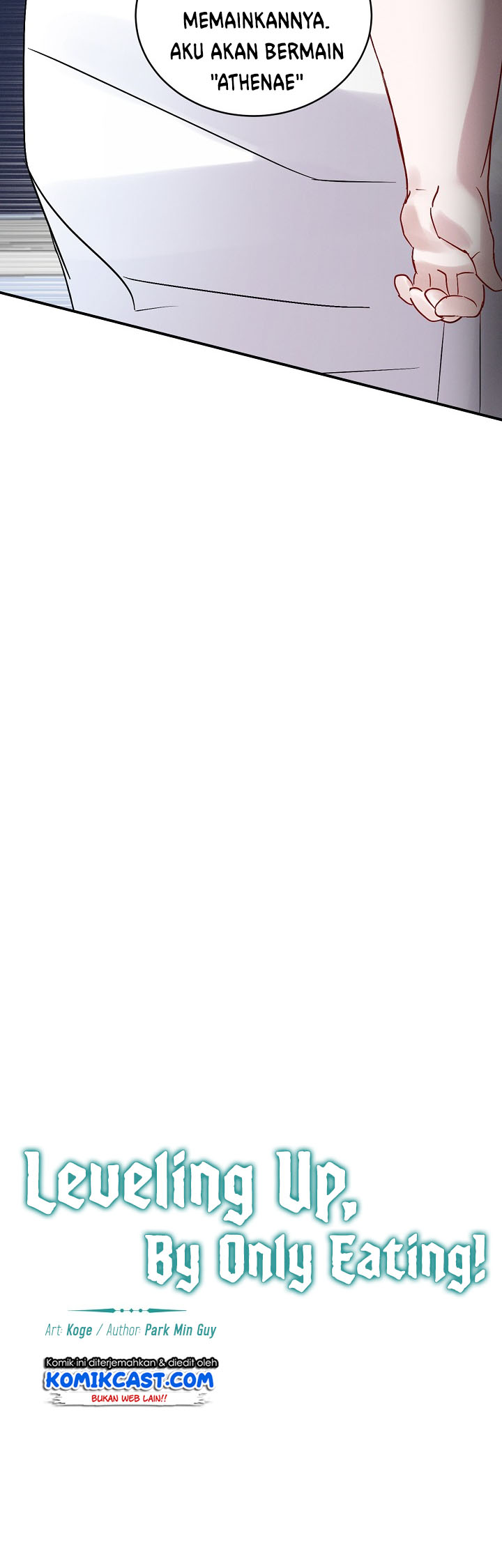 Leveling Up, By Only Eating! Chapter 03 Gambar 16