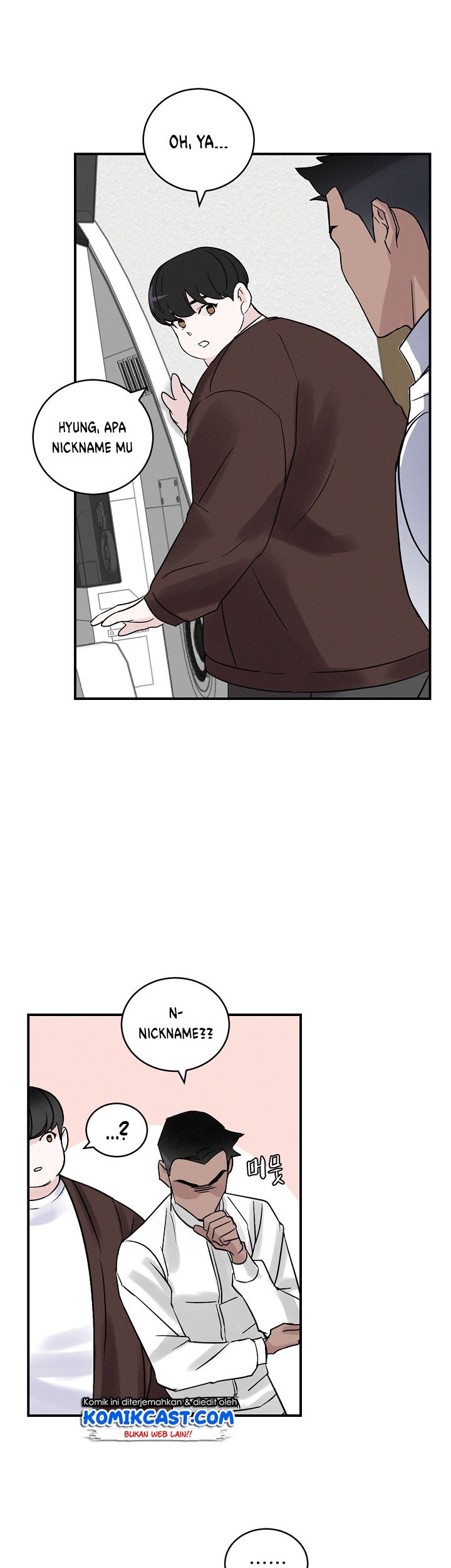 Leveling Up, By Only Eating! Chapter 03 Gambar 22