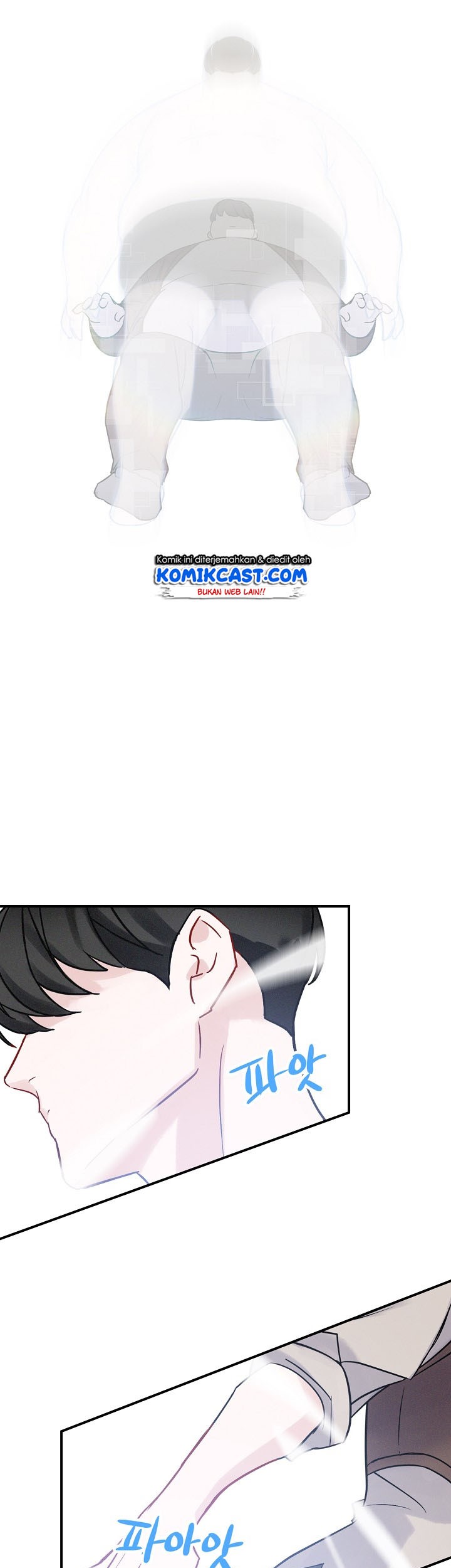 Leveling Up, By Only Eating! Chapter 03 Gambar 38